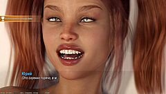 Finger play with a friend in a 3D hentai game