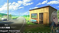 August gap trial ver machine translated subtitles by silent v ghost1