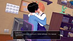 Hs tutor part 35: Asian schoolgirl gets her ass fucked hard