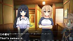 August gap trial ver machine translated subtitles by silent v ghost1