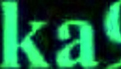 nui sociere vs higuchi kaede in wild hentai clash