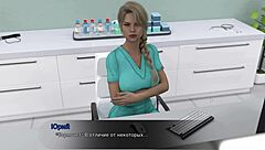 lust theory episode 3 part 1 gameplay complete