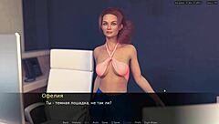 Beautiful women with amazing assets in a BDSM themed anime