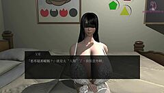 3D animated roomboy avoids sexual harassment and enjoys big dick Bukkake