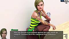 Complete gameplay photo hunt part ten