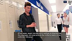 Complete gameplay photo hunt part ten