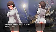 Mangagamer's commented gameplay of an erotic game with a focus on Busty hentai