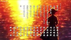 Akiba Mai Sensousa-01!