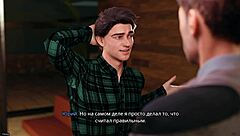 Beautiful girls with great bodies in a 3D animated porn game