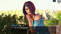 complete gameplay photo hunt part 18