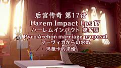 The story of mavuika