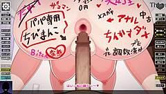 【変態ゲーム　プレイ】尻堕ち file 01 ～ちょっぴり生意気なパパっ子娘の背面騎乗位～