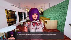 Complete Gameplay Deviant Anomalies Part 3