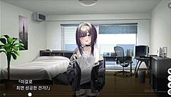 dead end city blues hypnosis in anime game