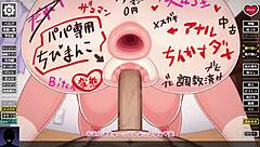 【変態ゲーム　プレイ】尻堕ち file 01 ～ちょっぴり生意気なパパっ子娘の背面騎乗位～