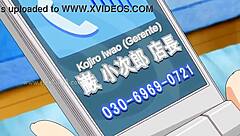 Please Me Capitulo 2 Hentai Anime Story