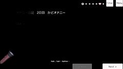 Anal beads and solo play in Onanikki -no commentary-