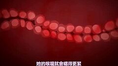 1 Hentai Anime Scene With Detailed Actions