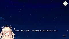 unless terminalia ren mikiruya scene 3