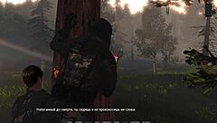 Teen 18+ Blonde Riding Hard in Ripples Gameplay Part 15