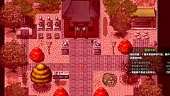 taking care of old man in small village