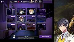 Trying the revenge game challenge part seven