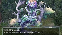 ドリアード: An Enchanting Anime Game Adventure with Magical Elements.
