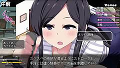 Hentai Anime Game Spoiled Winter Chapter 3 Playthrough