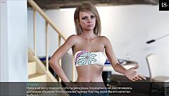 complete gameplay timestamps unconditional love part 10