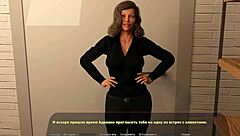 Complete Gameplay - Haleys Story Part 10