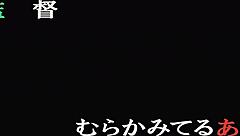 Overwhelming emotions in Taimanin Asagi's revenge, pussy and ass filled with intense passion in 4K hentai