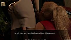 Jessica Oneil's Hard News 106 Game