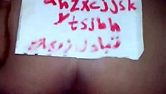 Arab wife enjoys hot ass fucking with milf.