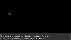 Warlock grabs those boobs.