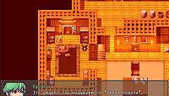 Warlock grabs those boobs.