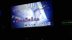 Japanese number one internet karaoke for men