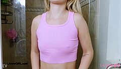 Sun-Kissed Model Glows After Shower!