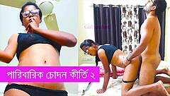 Dirty Bangladeshi sex story: Family Fucking Kirti Part 2