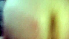 From Mouth To Ass, So Delicious