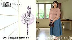 First-time MILF documentation: Kagami Ryoko, a hot and steamy encounter