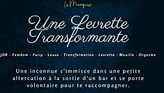 A slutty girl in a string, for a levrette! French amateur