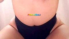 I receive her self-touching video