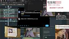 Gamer babe plays PC while getting fucked