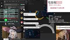 Gamer babe plays PC while getting fucked