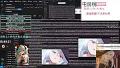 Gamer babe plays PC while getting fucked