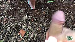 Brazilian Wife's Anal Pain in Woods