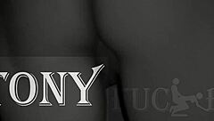 want to fuck neighbor's ass