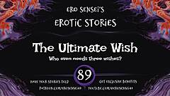 Is This The Ultimate Erotic Wish For Women? Erotic Audio Orgasm