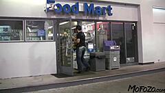 Mofozo Com - Slim Amateur Gets A Facial In Her First Sex Video