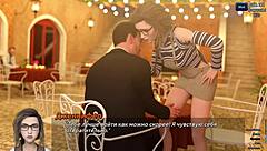 Complete Gameplay Photo Hunt Part 55